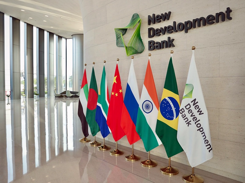 NDB - New Development Bank